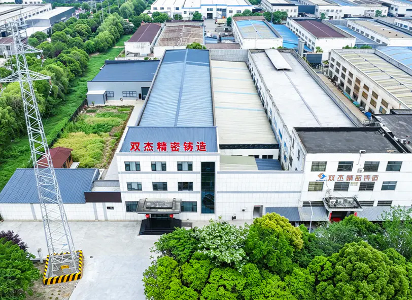 Xinghua Shuangjie Casting Co., Ltd.