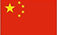 Xinghua Shuangjie Casting Co., Ltd.